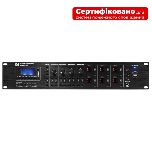 4all Audio MXMA 6120 мікшуючий трансляційний підсилювач потужності