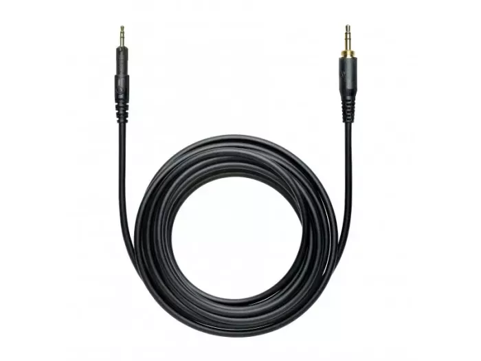 Audio-Technica ATH-M50x DS IB студійні навушники