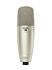SHURE KSM44A/SL Студийный микрофон