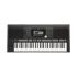Синтезатор YAMAHA PSR-S970