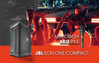 Акция JBL EON ONE COMPACT + AKG P3S