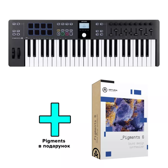 MIDI-клавиатура Arturia KeyLab Essential 49 mk3 + Arturia Pigments