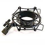 Антивибрационный держатель Marshall Electronics MXL 70