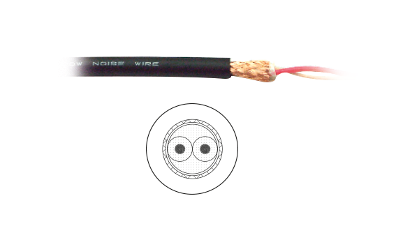 Mogami W2791 50м