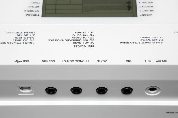 Kurzweil KP110 WH синтезатор з автоакомпанементом