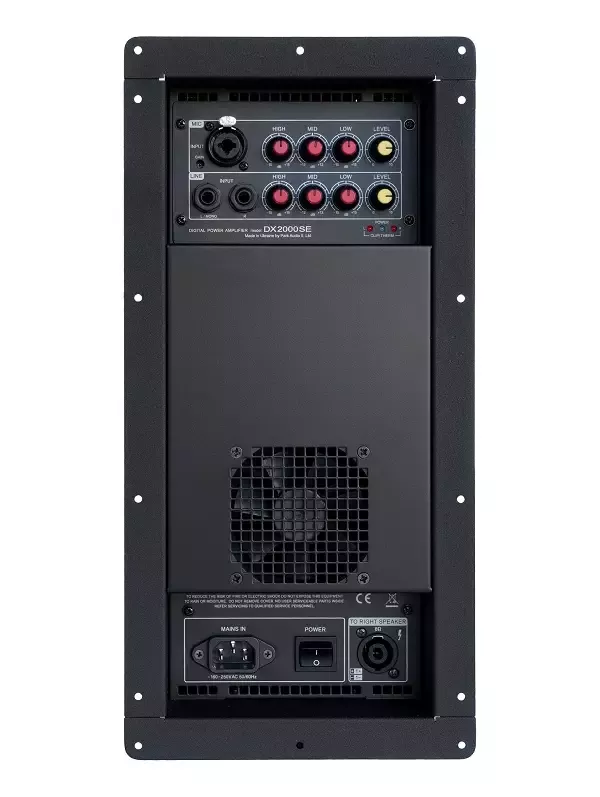 Усилитель для стереокомплекта (ативная + пассивная АС) Park Audio DX2000SE PFC