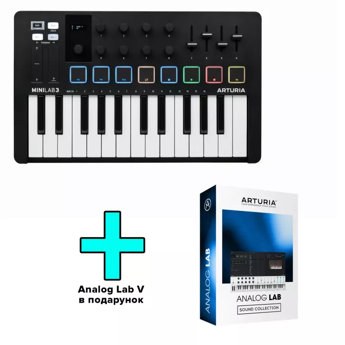 MIDI-клавиатура Arturia MiniLab 3 + Arturia Analog Lab V