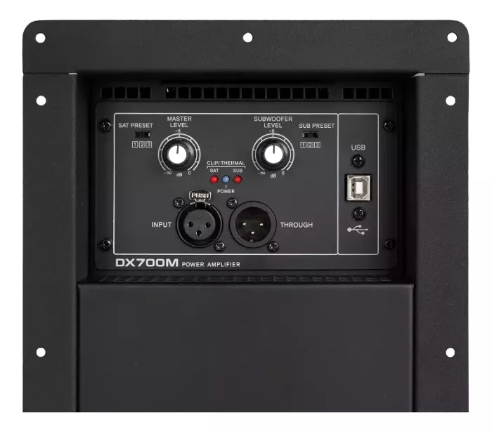 Усилитель комбинированный (модуль) Park Audio DX700M DSP