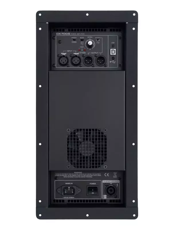 Усилитель для стереокомплекта (ативная + пассивная АС) Park Audio DX700S DSP
