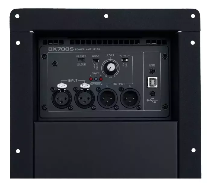 Усилитель для стереокомплекта (ативная + пассивная АС) Park Audio DX700S DSP