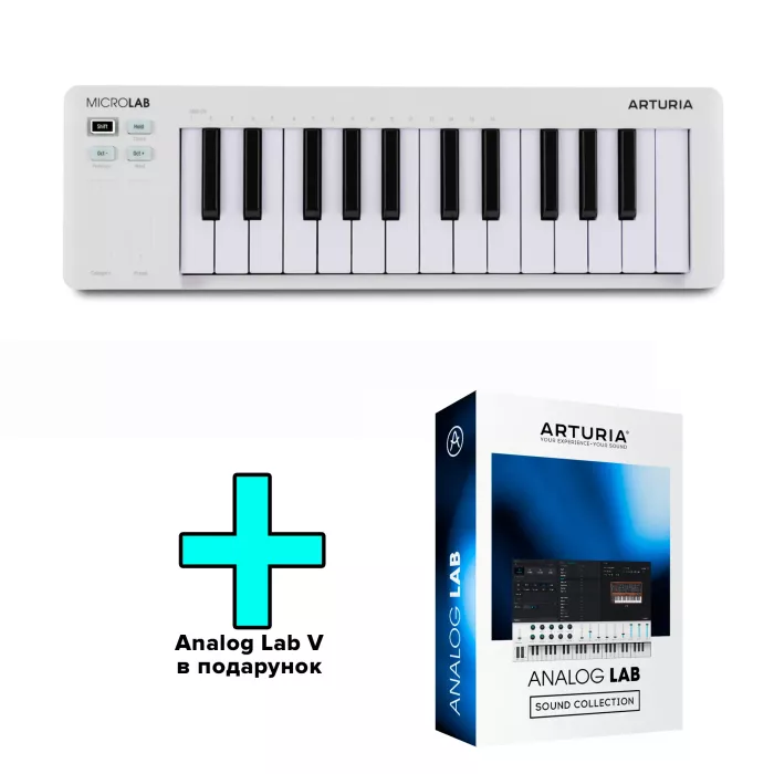 MIDI-клавиатура Arturia MicroLab mk3 + Analog Lab V