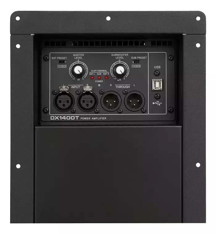 Усилитель комбинированный (модуль) Park Audio DX1400T DSP