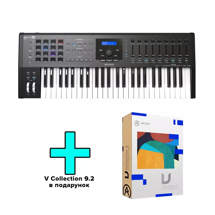 MIDI-клавиатура Arturia KeyLab 49 MkII + V Collection 9.2
