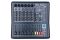 Maximum Acoustics POWERMIX.5006 Силовой микшер