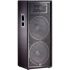 JBL JRX225 пассивная акустическая система