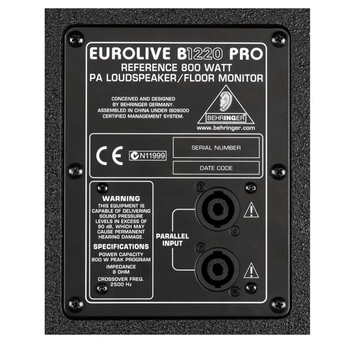 Акустическая система BEHRINGER B1220PRO
