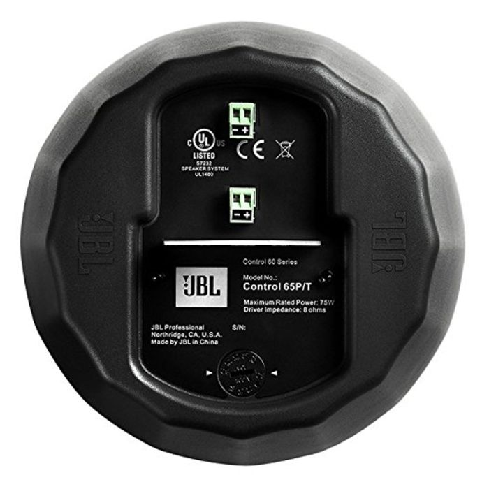 JBL C65P/T компактний гучномовець трансляційний