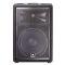 JBL JRX212 акустическая система