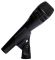 SHURE KSM8/B Вокальный микрофон